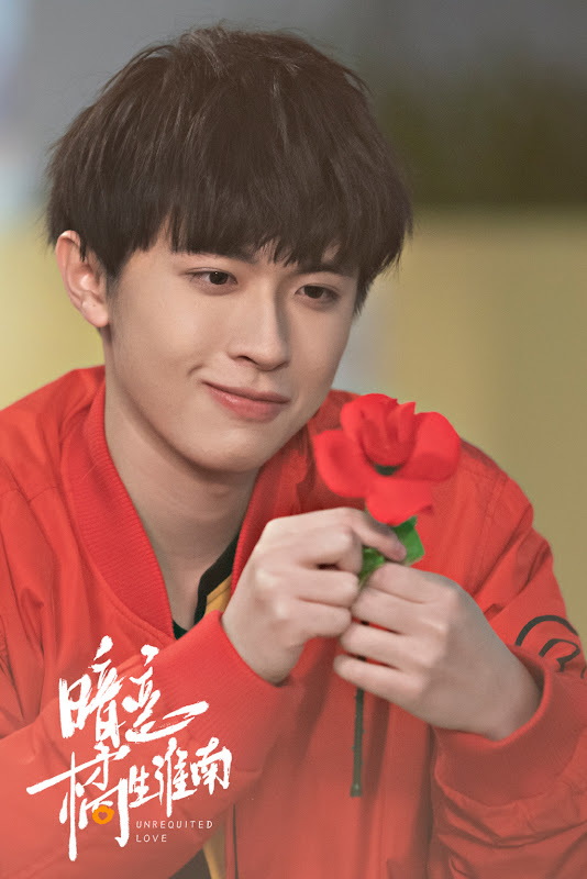 Unrequited Love China Web Drama